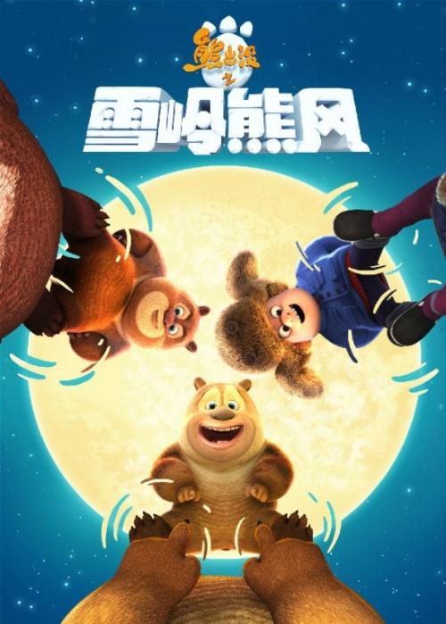 圣十字学院学位证购买